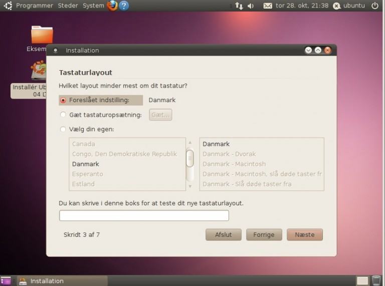 Ubuntu Install