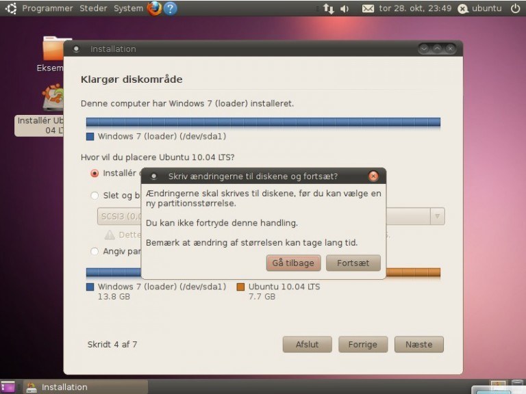 Ubuntu Install